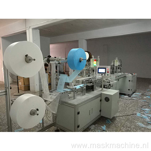 1+2 Fully Automatic Mask Machine Face Mask Making Machine